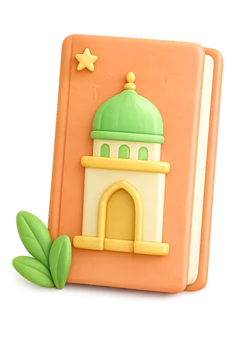 A storybook and lantern representing Islamic stories